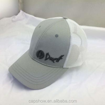 China COMMON 100% cotton trucker hat with 3D embroidery for sale