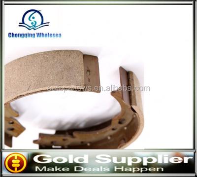 China Non-Asbestos Handbrake Shoe 8-97020-250-2 For NKR/NPR/NQR for sale