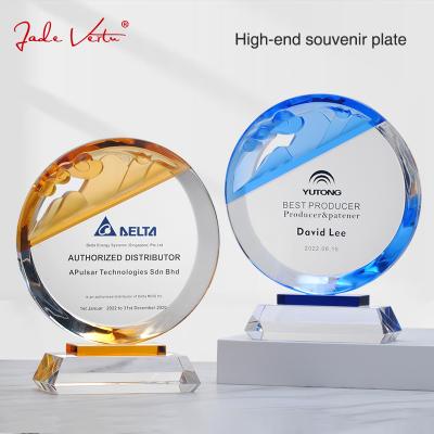 China China New Product Original Patented Crystal Commemorative Dish Home Decoration Can Be Engraved Commemorative Birthday Gift Award for sale