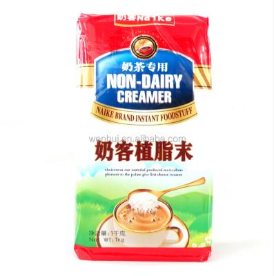 China MUI C32 HALAL Dairy Free Coffee Creamer Supplier for sale