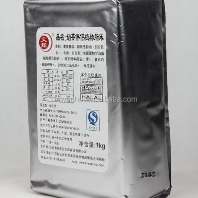 China Creamy without any specific dairy product of coffee milk substitute 35B (L) for sale