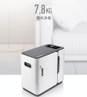 Chine Individu lubrifiant baguant la machine de l'oxygène de ménage pour l'usage à la maison à vendre