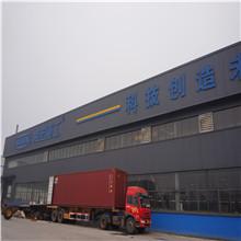 Verified China supplier - Shandong Haihong Heavy Industry Co., Ltd.