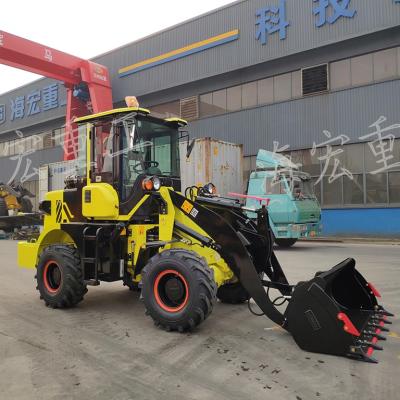 China Garment Shops Chinese Wheel Loader Shandong Haihong Wheel Loader Mini Wheel Loader for sale