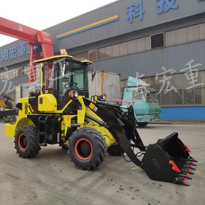 China Garment Stores Manufacturer Mini Wheel Loader 4 WD Front Loader for sale