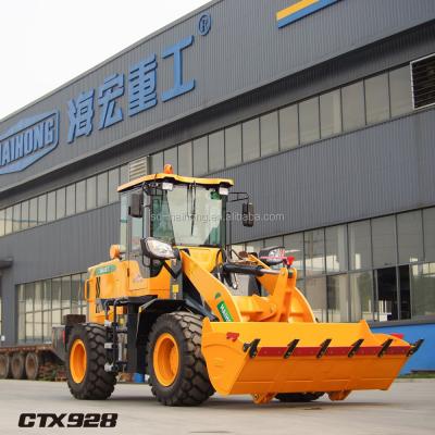 China 1600kg Haihong Mini Loader, hydraulic transmission 0.7m3 for sale