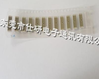 China 433MHz chip antenna SY1204H433_A34 for sale