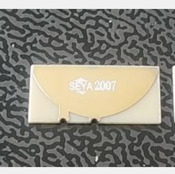 China hot sale newstyle uwb chip antenna SY-UWB150708C-L01 for sale