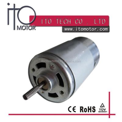 China IRS-545 12v/24v drip proof dc air conditioner permanent magnet electric motor for sale