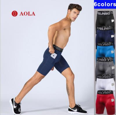 China AOLA Breathable Sports Clothing Workout Teams Dropshipping Fitness Men's Yoga Wear For Men Gym Shorts Mens Sportswear for sale