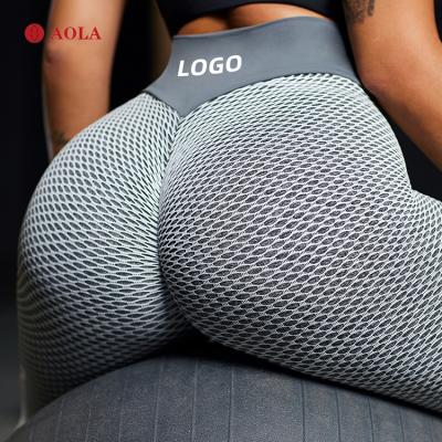 China Crac waist seamless yoga leggings! crack! antibacterial high tiktok workout fitness gym tights sport butt pants for women for sale