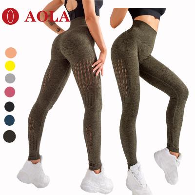 China AOLA Breathable Anti-Cellulite Seamless High Waisted Active Wear Women Yoga Fitness Leggings for sale