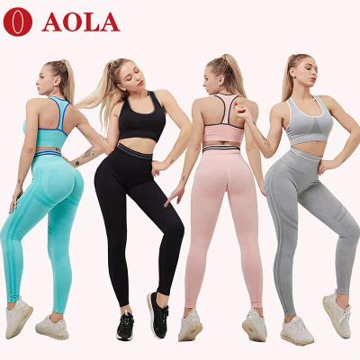 China Aola QUICK DRY Women's High Waisted Workout Leggings and Seamless Bra Gym Sportswear Yoga Set for sale