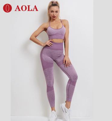 China AOLA QUICK DRY Breathable Yoga Bra And 2021 Seamless Fitness 2pcs Set Women Leggings Workout Clothes Women Workout Shorts for sale