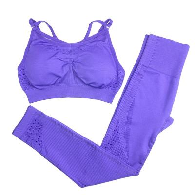 China 2020 New Ladies Women's Breathable Active Stretch Yoga Sport Seamless Short Eco-friendly Two Piece Set for sale