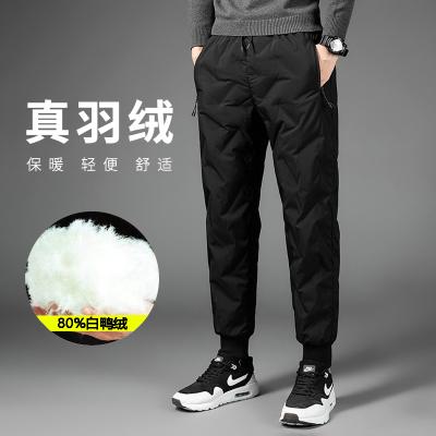 China 2021 new style waterproof men's bottoms autumn and winter new style black gaiters trousers plus velvet thickening top white duck filling down for sale