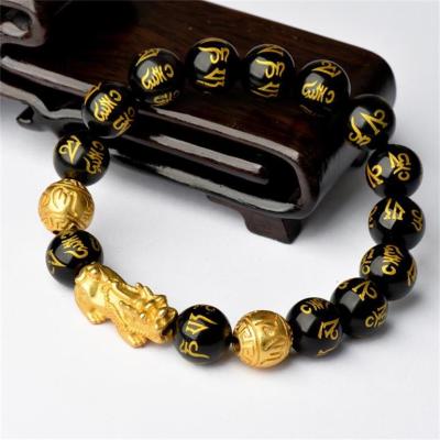 China Environmentally Friendly Gold Plated Double Wealth Pixiu Feng Shui Bracelet Six Word Than Obsidian Incantation Bead Lucky Animal Bracelet for sale