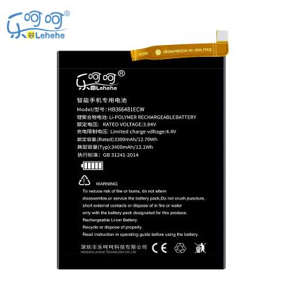 China LEHEHE Mobile Phone Battery For Huawei Honor 8 Lite P9 8 Lite Honor 5C Mount P9 Lite G9 HB366481ECW 3400mAh High Capacity for sale