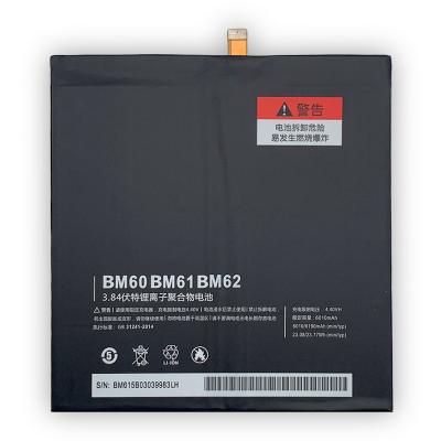 China Tablet PC OEM Factory Tablet Battery For Xiaomi Mipad 1 Pad 1 BM60 7000mAh High Capacity Version for sale