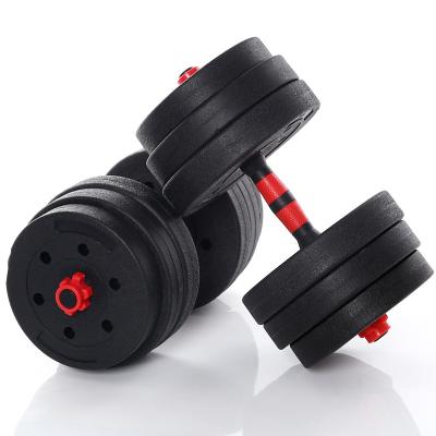 China Universal Cheap Wholesale Rubber Coating Dumbbell Weighs Adjustable Gym Dumbbell Weight Lifting Dumbbell Set for sale