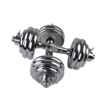 China Chrome Universal Adjustable Dumbbell Set Professional Cast Iron Weight Gym Equipment Fitness Dumbbell Set for sale