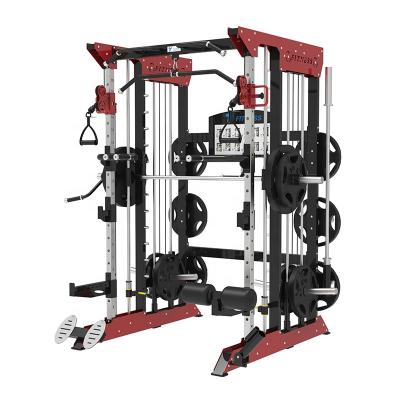 China Universal Fitness Smith Machine Multifunctional Exercise Gym Machine Equipment Fitness Home Cable Machine for sale