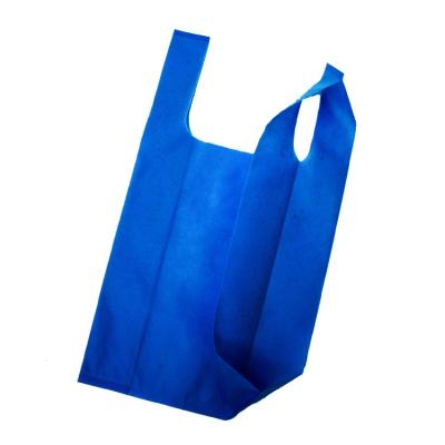 China Cheap Customized Ultrasonic Nonwoven Bag Nonwoven T-shirt Vest Bag Shopping Bag for sale