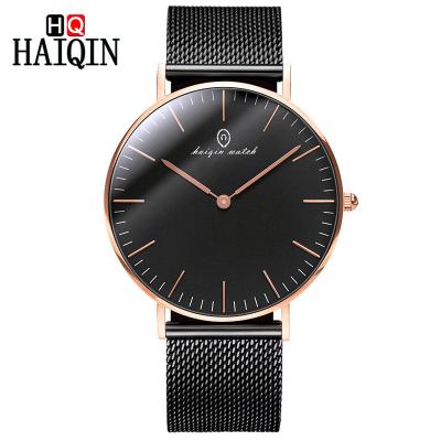 China New Fashion Water Resistant Haiqin Men Watches Quartz Analog Wristwatches Chronograph Sport Date Leather Band Watches Watch Man for sale