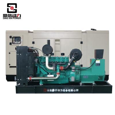 China 250kva generator Cummins Weichai Yuchai 20kw 40kw 80kw 120kw 200kw 500kw 800kw 1000kva open and silent diesel genset DX20-1000 for sale