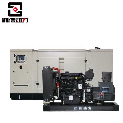 China AC Three 30 KVA 3 Phase Super Sound Proof Silent Diesel Generator Machine 30kva 400vac 50hz 60hz 3 Phase Generator In Price DX30wc for sale