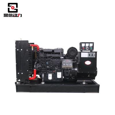 China Cheap electrostatic electricity high 30kva 30 KVA power diesel engine diesel generator set for sale prices DX30GF for sale