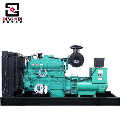 China OEM Manufacturer With Cummins Engine Stamford 450kva Diesel Generator Cheap Price 350 Kw Soundproof Generator DX400GF for sale