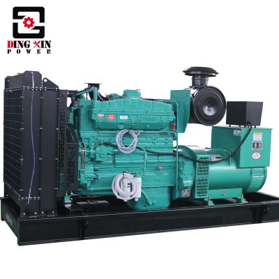 China Factory Supply 250kw Diesel Dynamo Generator Genset and Parts with Cummins 6 Cylinder Engine 300 KVA Generator DX400GF for sale