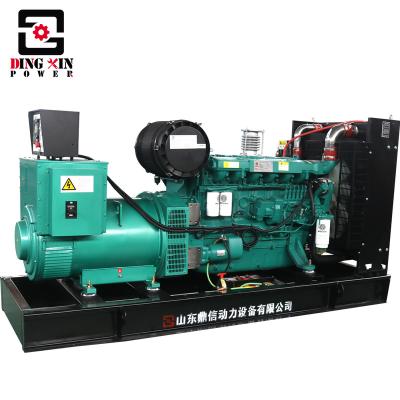 China Powered By Cummins Engine 6CTA8.3-G2 160KW Silent Diesel Generator 200KVA Diesel Generator DX400GF for sale