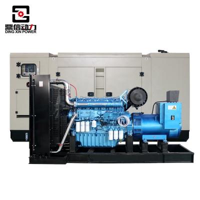 China 630kva 500kva 500kw 600kva silent and open diesel generator Cummins Weichai best price for sale DX500GF for sale