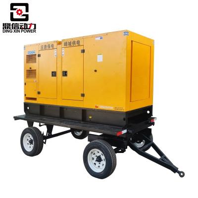 China OEM/ODM Mobile Portable Super Silent Diesel Generator 20KW 30KW 50KW 80KW 100KW 200KW 300KW 500KW G Diesel WP4.1D66E200 Trailer Power Station for sale