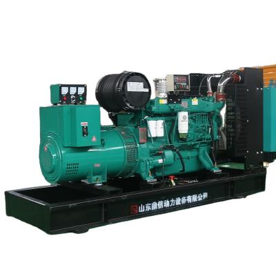 China Low Fuel Consumption Mobile Phone Remote Start 250 KVA 200 KW Silent Movable Open Type Deutz Brushless Diesel Generators DX200GF for sale