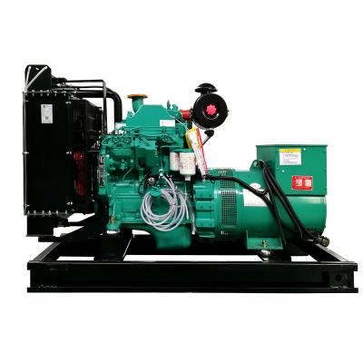 China General Power 40kw Diesel Generator With Cummins 4B3.9-G2 Engine Continuous Power Cheap Price Generator 50kva DX40GF for sale