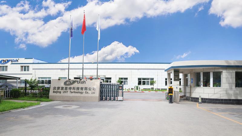 Verified China supplier - Beijing UNT Technology Co., Ltd.