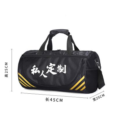 China Cylindrical water resistant yoga bag men and women large capacity shoulder backpack sports handbag travel bag can be printed logo for sale