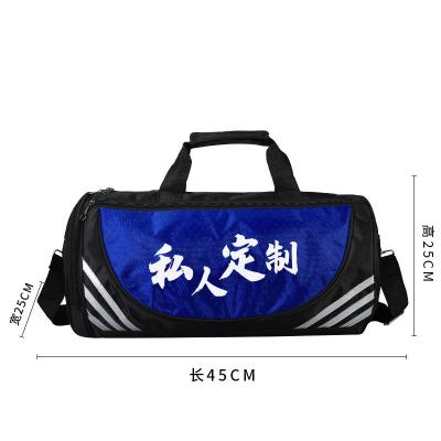 China Wholesale water resistant fitness bag men and women large capacity shoulder backpack sports handbag travel bag can be printed logo for sale