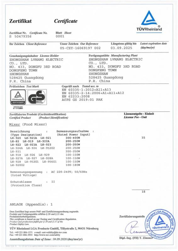 GS - Zhongshan Lvhang Electric Co., Ltd.