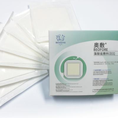 China Haemostatic Rolled Cotton Wound Dressing Alginate Nursing Dressing for sale