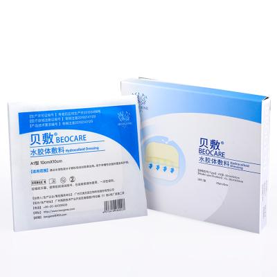 China Hydrocolloid Hydrocolloid Hydrogel Dressing Medical Wound Care Dressing for sale