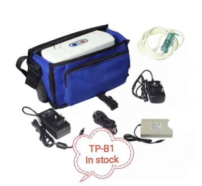 China Mini Small Blue Cheap Price Portable Oxygen Concentrator With Portable Car Oxygen Generator 345*205*285mm Battery Travel Oxygen Concentrator for sale