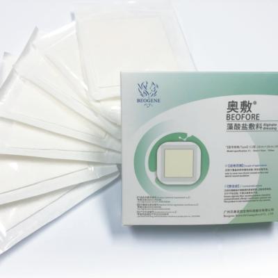 China Cotton Accelerate Coagulation Advanced Care Wound Products Provides All Wound Dressings for sale