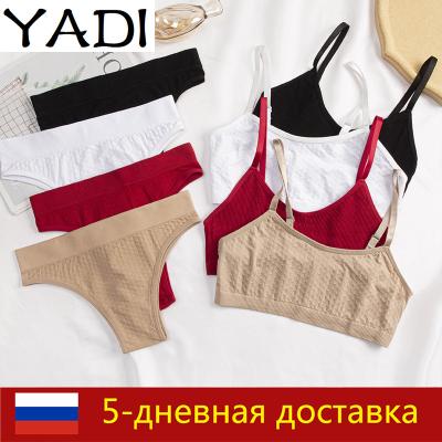 China QUICK DRY seamless bra set women wireless crop top costume sexy female tops low rise panties comfortable basic bras set girl lingerie for sale