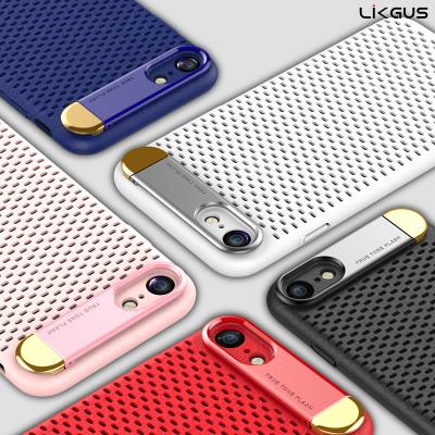 China Phone Holder Case Heat Dissipation Mobile Phone Case For Apple iPhone 8/8 Plus for sale