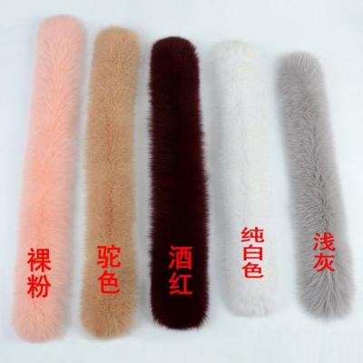 China Custom Raccoon Fur Trimming Hood Trim Real Fox Fur Trimming Garment Size Color Raccoon Fur Strips for sale