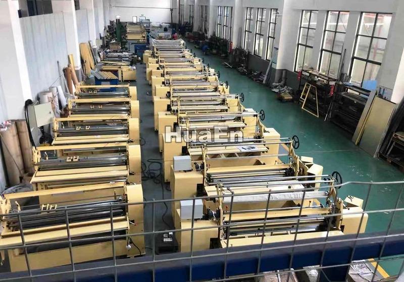 Verified China supplier - Changzhou Huaen Garment Machinery Factory